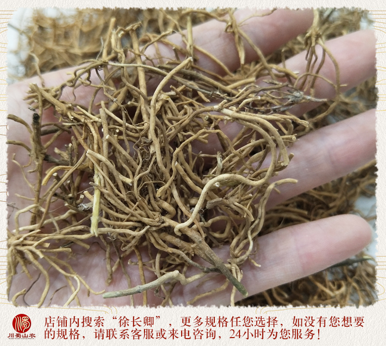 cstcssnxuchangqinggentongh012.jpg