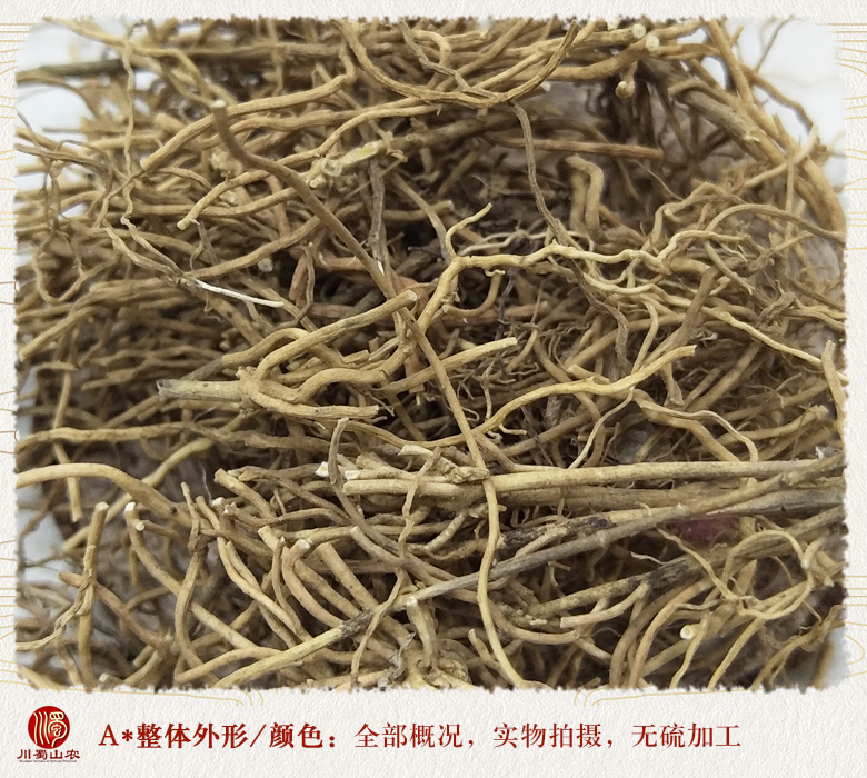 cstcssnxuchangqinggentongh08.jpg
