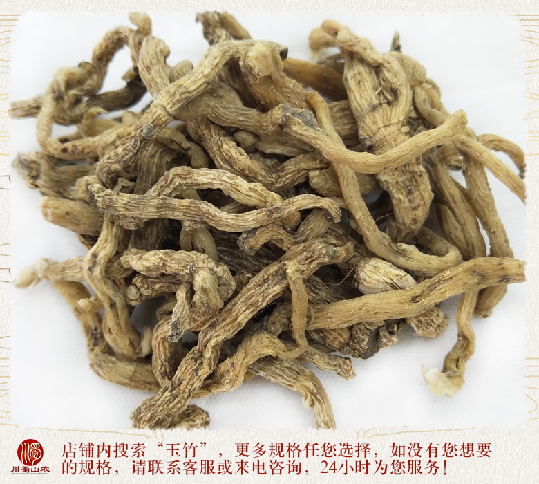 cstcssnyuzhuzhongdatiaotonghuo012.jpg