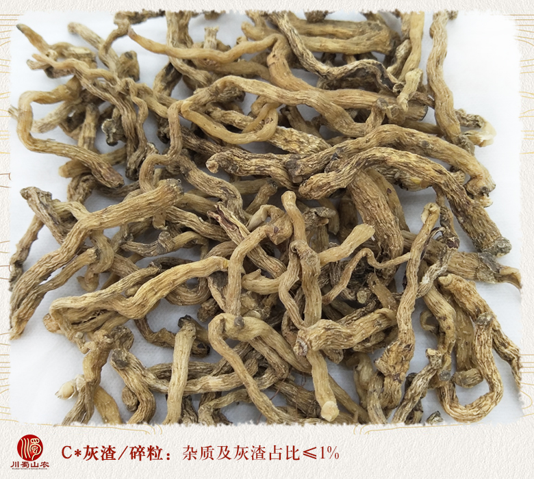 cstcssnyuzhuzhongdatiaotonghuo010.jpg