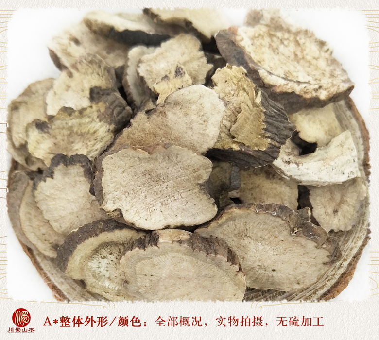cstcssnchishaozhongpianxuanhuo08.jpg