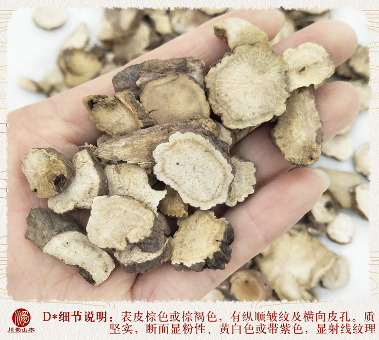 cstcssnchishaozhongpianxuanhuo011.jpg