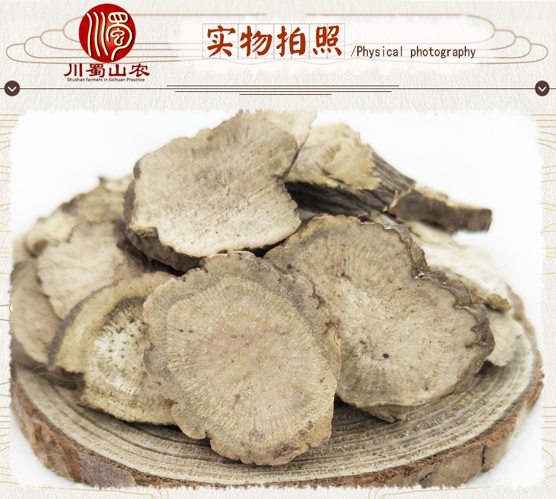 cstcssnchishaozhongpianxuanhuo07.jpg