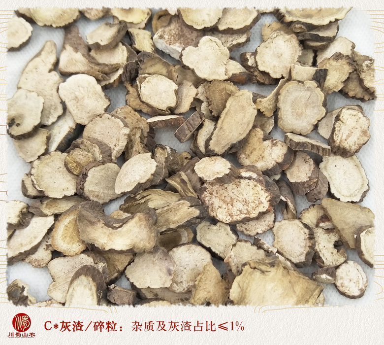 cstcssnchishaozhongpianxuanhuo010.jpg