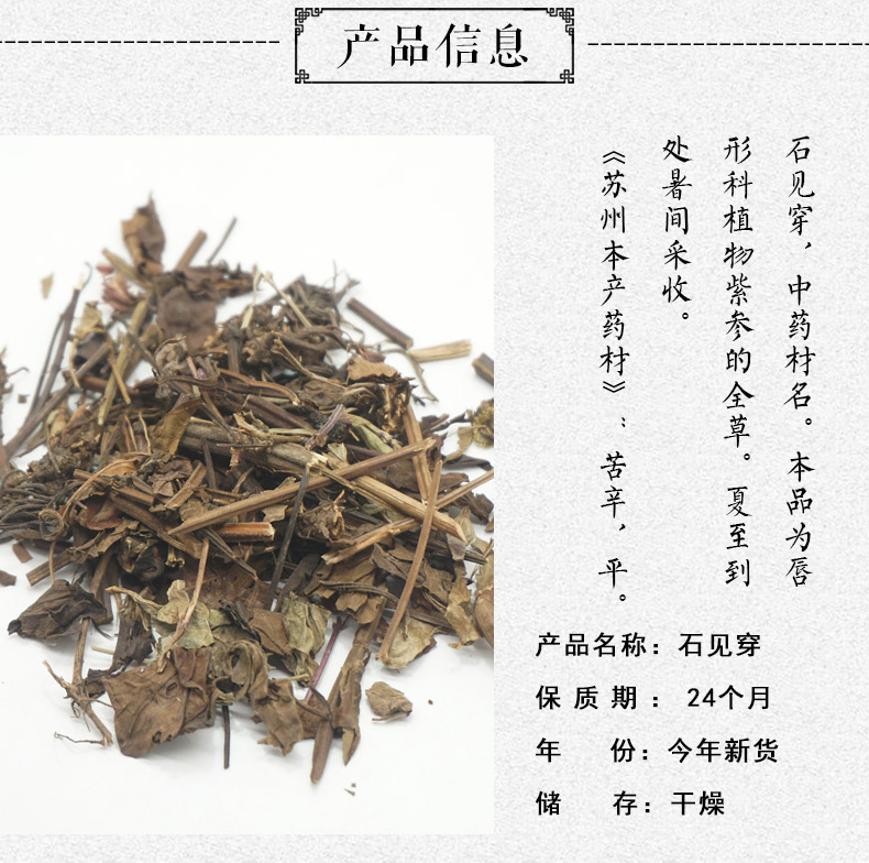 加微信3.jpg