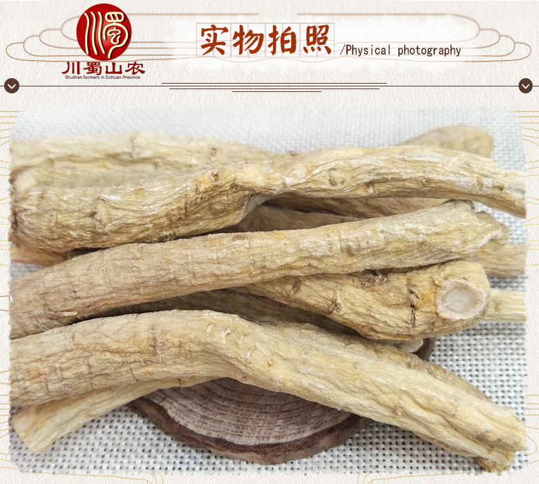 cstcssnguochanxiyanshenpingjun10kezuoyouchangtiao07.jpg