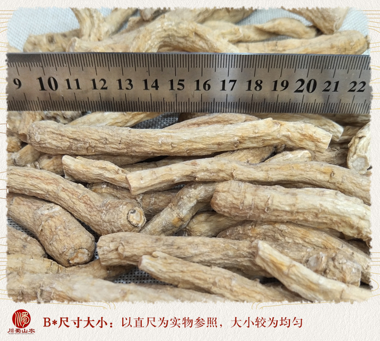 cstcssnguochanxiyanshenpingjun10kezuoyouchangtiao09.jpg