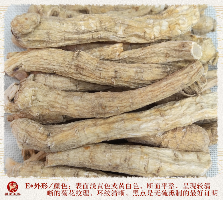 cstcssnguochanxiyanshenpingjun10kezuoyouchangtiao012.jpg