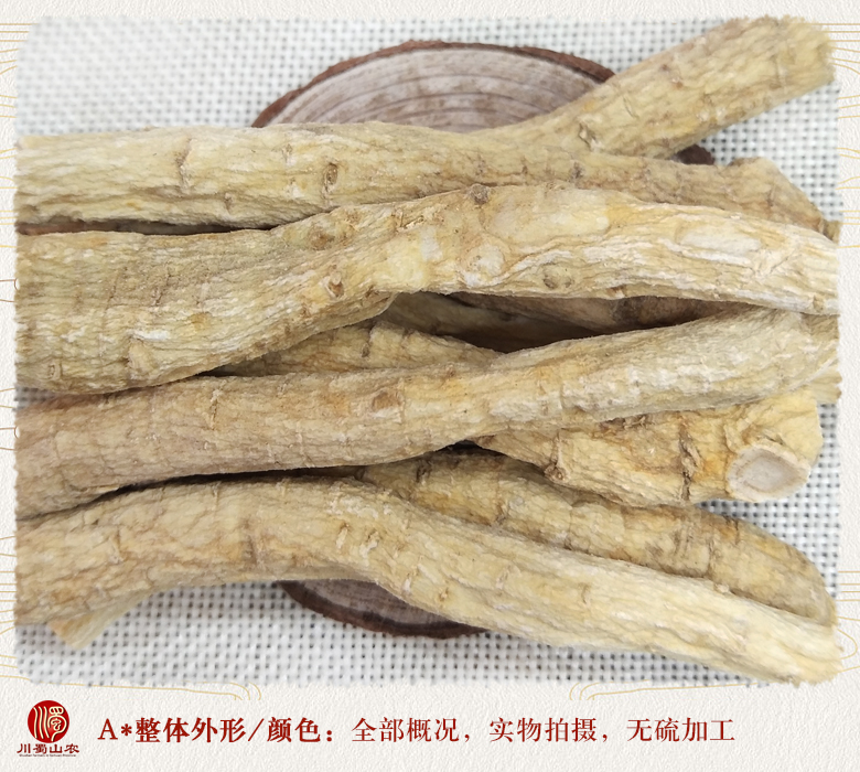 cstcssnguochanxiyanshenpingjun10kezuoyouchangtiao08.jpg