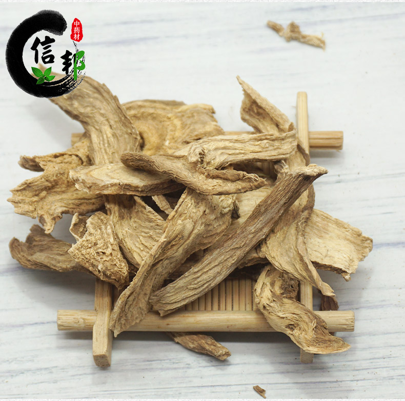 见肿消详情6.jpg