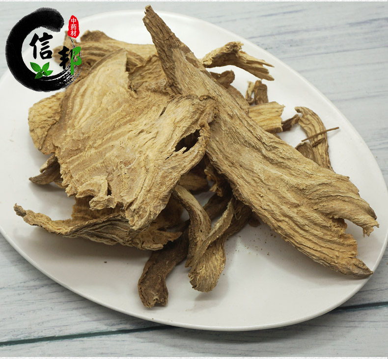 见肿消详情4.jpg