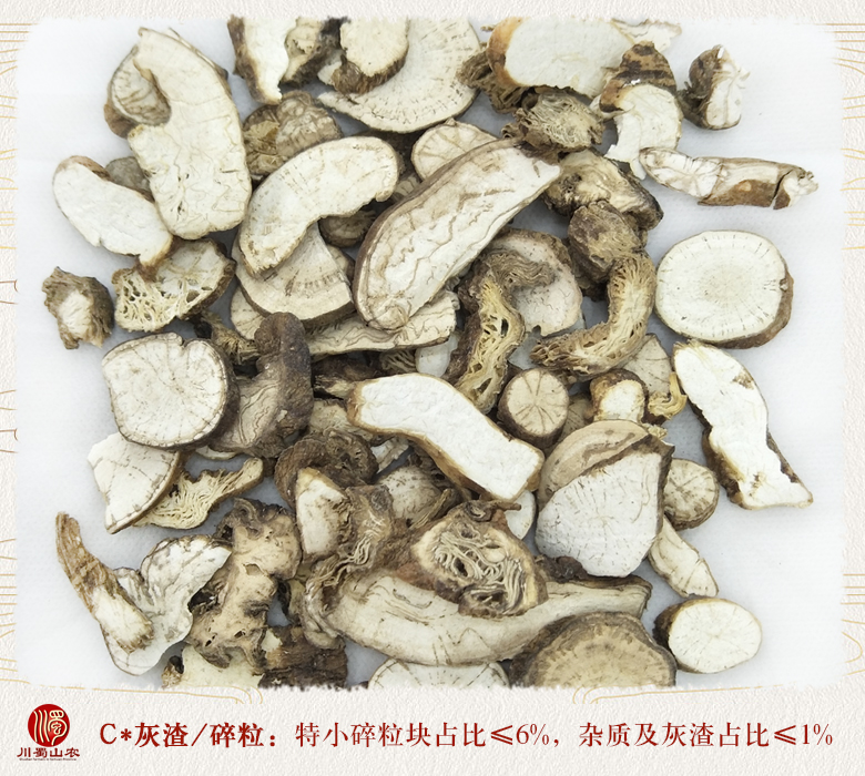 cstcssnfenfangjiweiqupi010.jpg