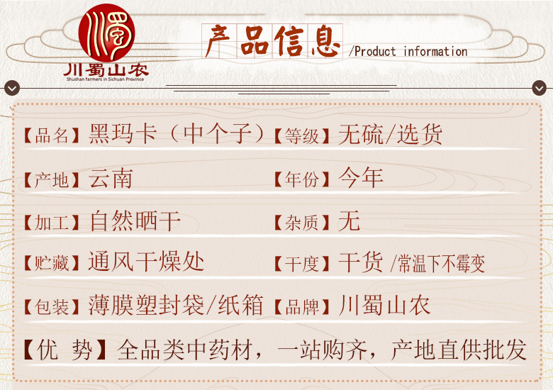 cstcssnheimakagezi06.jpg
