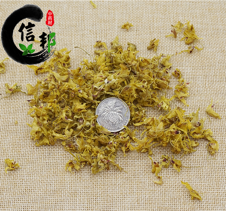 石斛花_10.jpg
