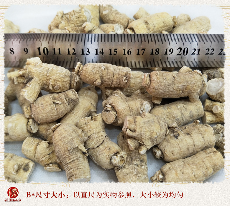cstcssnguochanxiyansghenpingjun9kelitou09.jpg