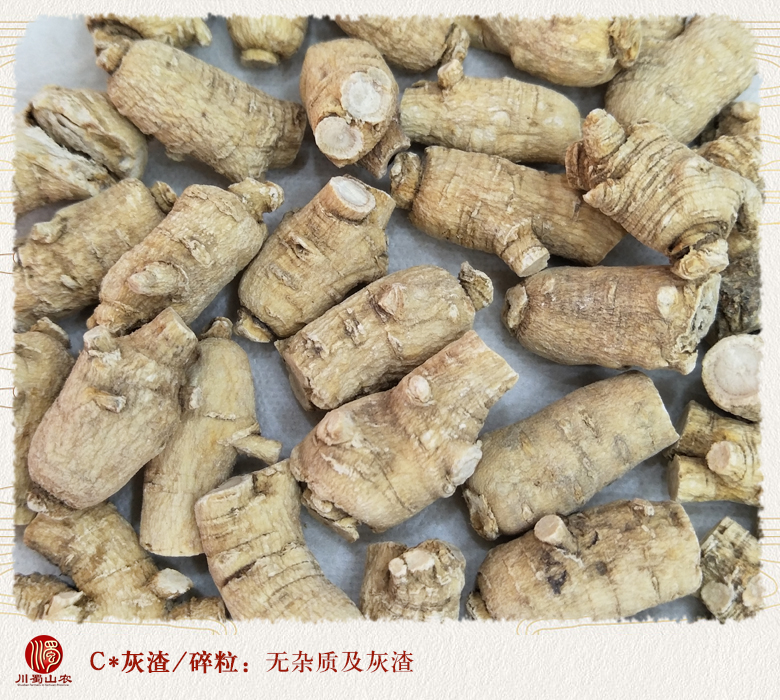 cstcssnguochanxiyansghenpingjun9kelitou010.jpg
