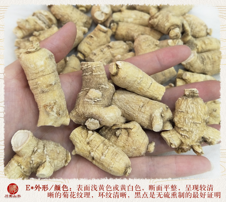 cstcssnguochanxiyansghenpingjun9kelitou012.jpg