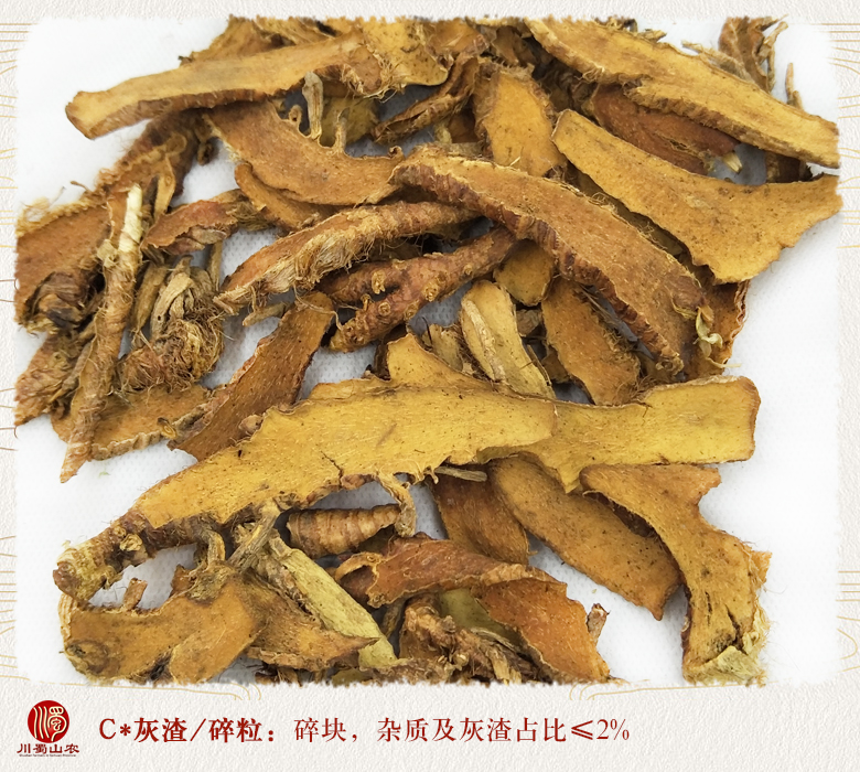 cstcssnzhimuchaohuotonghuo010.jpg