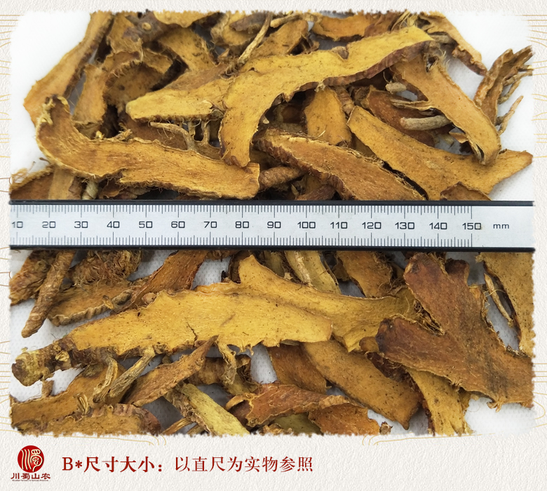 cstcssnzhimuchaohuotonghuo09.jpg