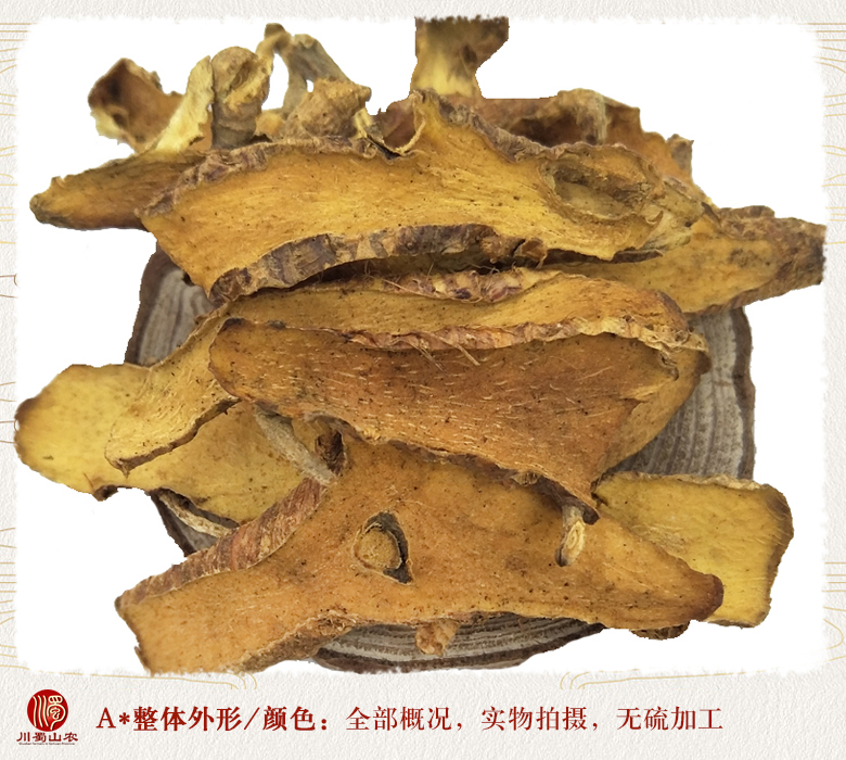 cstcssnzhimuchaohuotonghuo08.jpg