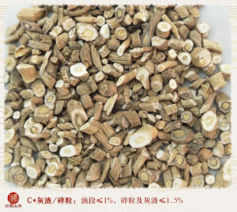 cstcssnbanlangenjieduanzhongtong010.jpg