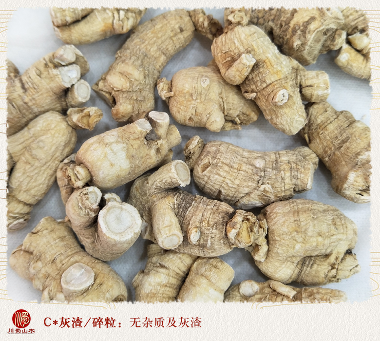 cstcssnguochanxiyanshenpingjun25kezuoyoulitou010.jpg