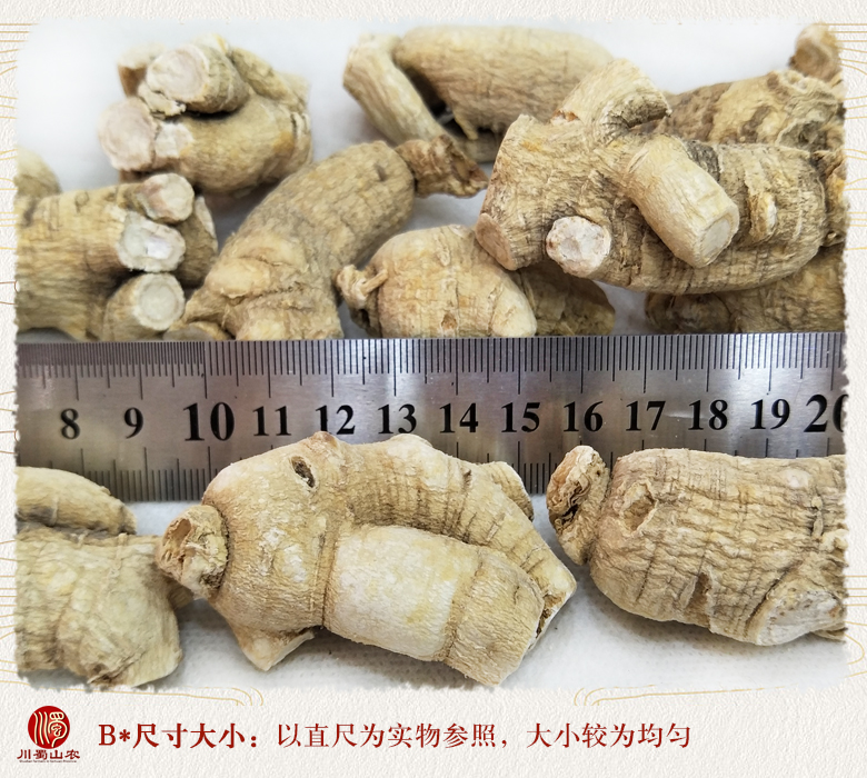 cstcssnguochanxiyanshenpingjun25kezuoyoulitou09.jpg
