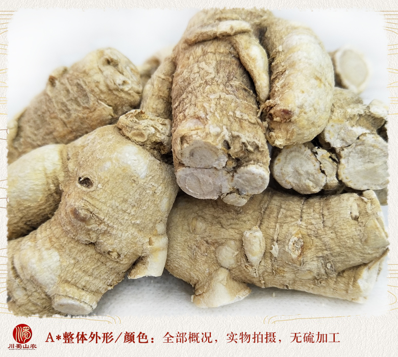 cstcssnguochanxiyanshenpingjun25kezuoyoulitou08.jpg