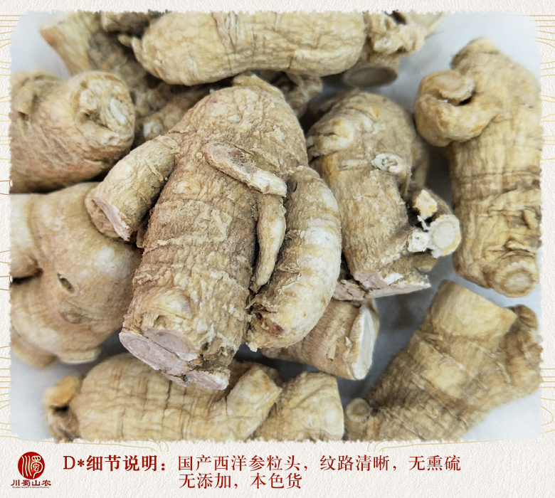 cstcssnguochanxiyanshenpingjun25kezuoyoulitou011.jpg