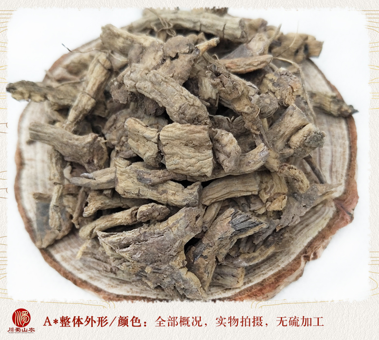 cstcssnbajitianweichouxinxiaojieduan09.jpg