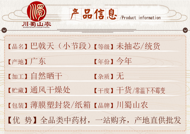 cstcssnbajitianweichouxinxiaojieduan07.jpg