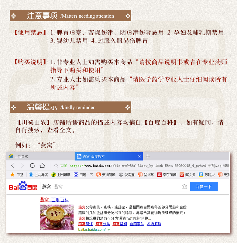 cstcssnjizhuahuangliantong015.jpg