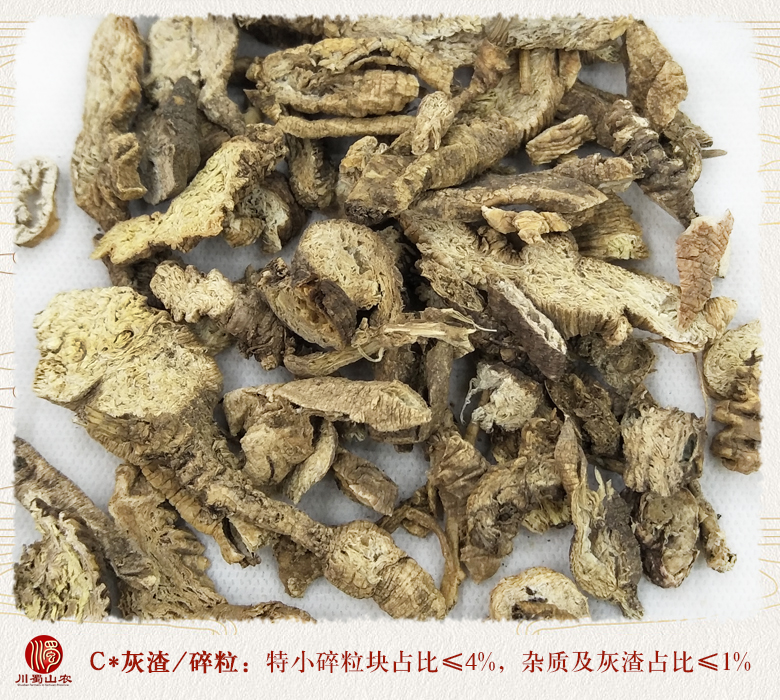 cstcssnnanshashenpaoshenpiantonghuo010.jpg