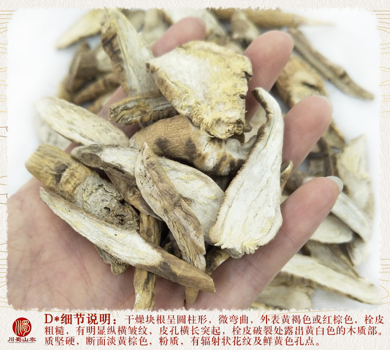 cstcssngeshanqiaopiantonghuo011.jpg