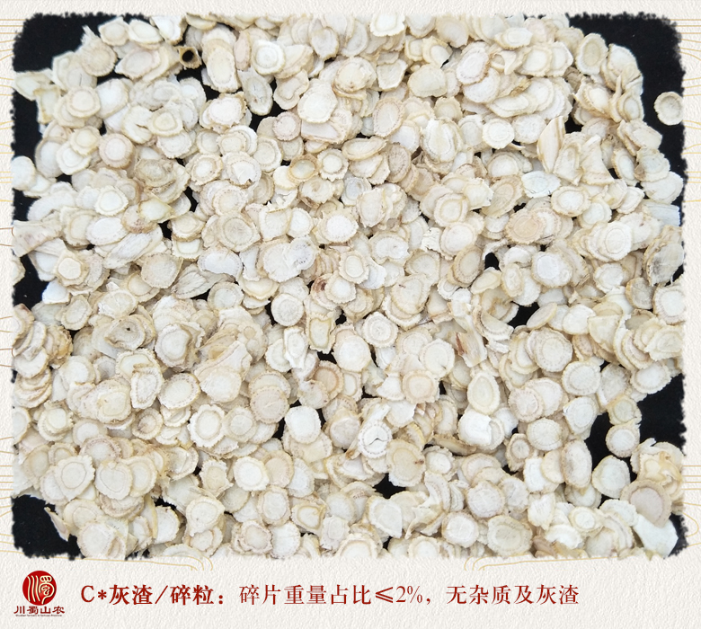 cstcssnjinkouxiyanshenwuliuyingpian0.8limi010.jpg