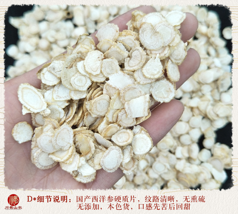 cstcssnjinkouxiyanshenwuliuyingpian0.8limi011.jpg