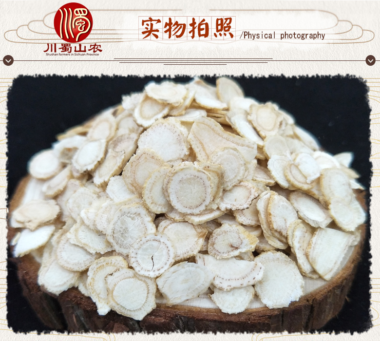 cstcssnjinkouxiyanshenwuliuyingpian0.8limi07.jpg