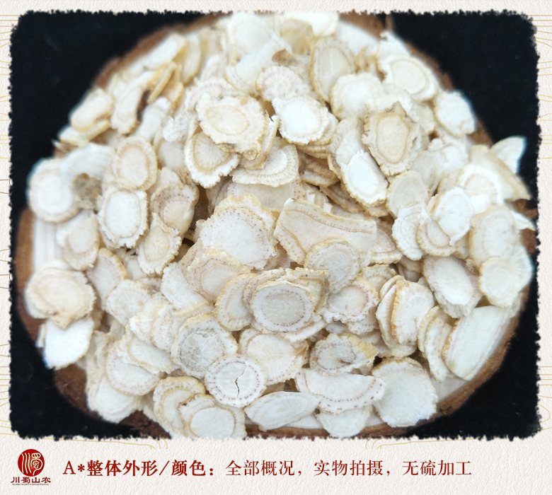 cstcssnjinkouxiyanshenwuliuyingpian0.8limi08.jpg