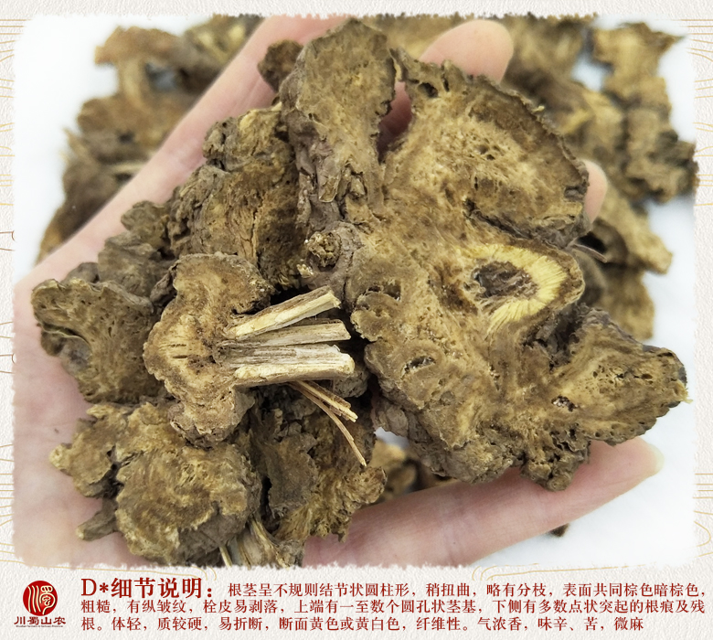 cstcssnganhuangcaoyezixuanhuo011.jpg