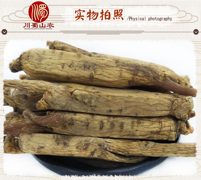 cstcssngaolishenwutangzhengfu35zhi07.jpg