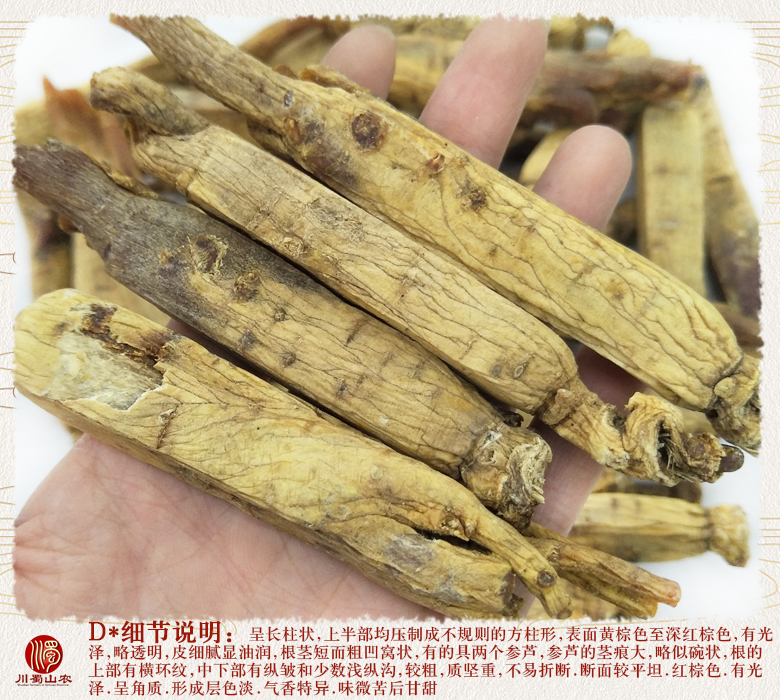 cstcssngaolishenwutangzhengfu35zhi011.jpg