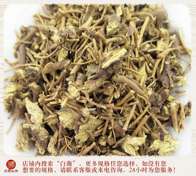 cstcssnbaiweiwuliupian012.jpg
