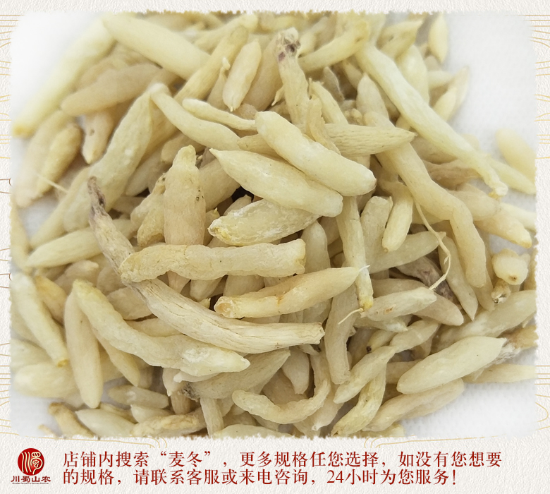 cstcssnhubeimaidongyouliuxuanhuo012.jpg