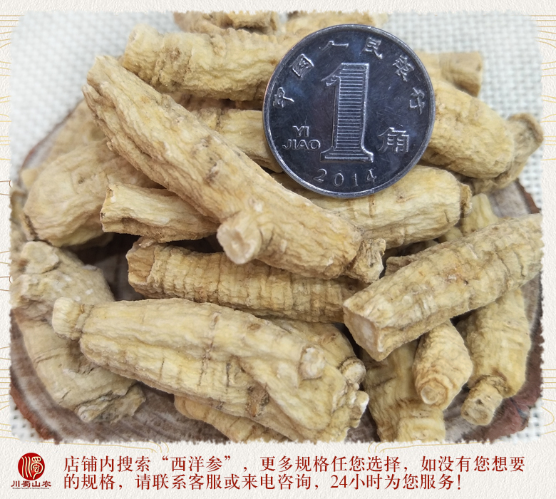 cstcssnjinkxiaynsghenpingjun2kelitou013.jpg