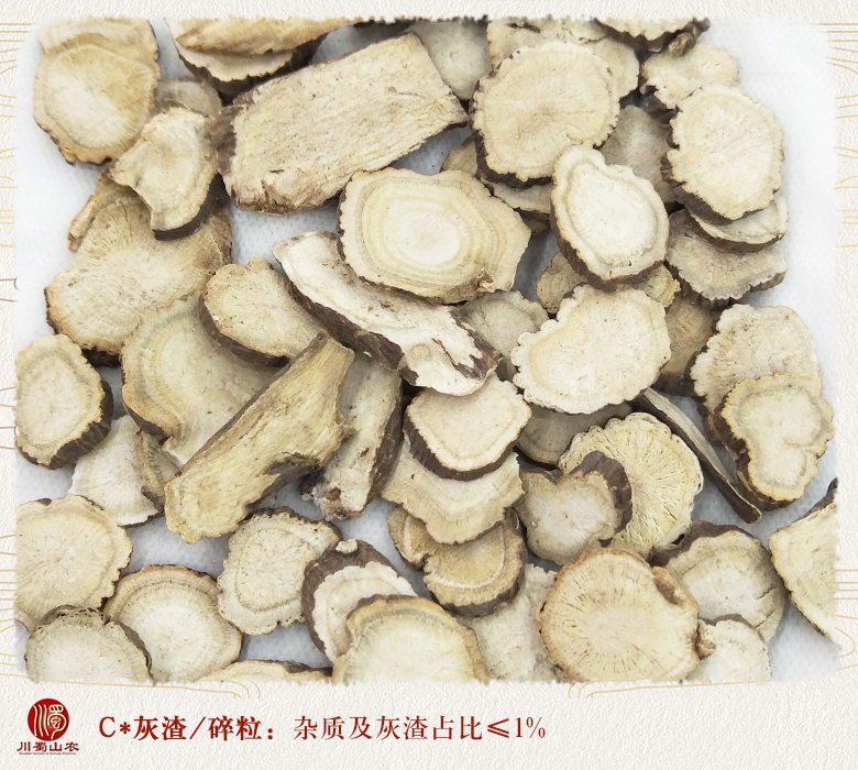 cstcssnchishaodapianxuanhuo010.jpg