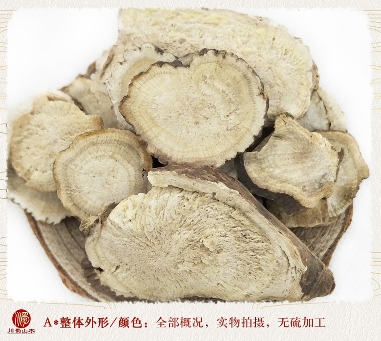 cstcssnchishaodapianxuanhuo08.jpg