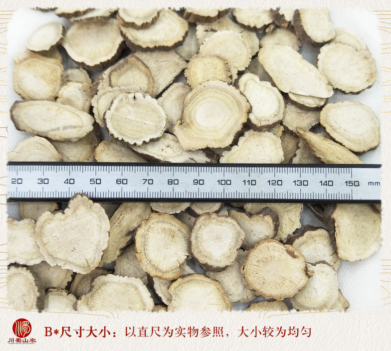cstcssnchishaodapianxuanhuo09.jpg