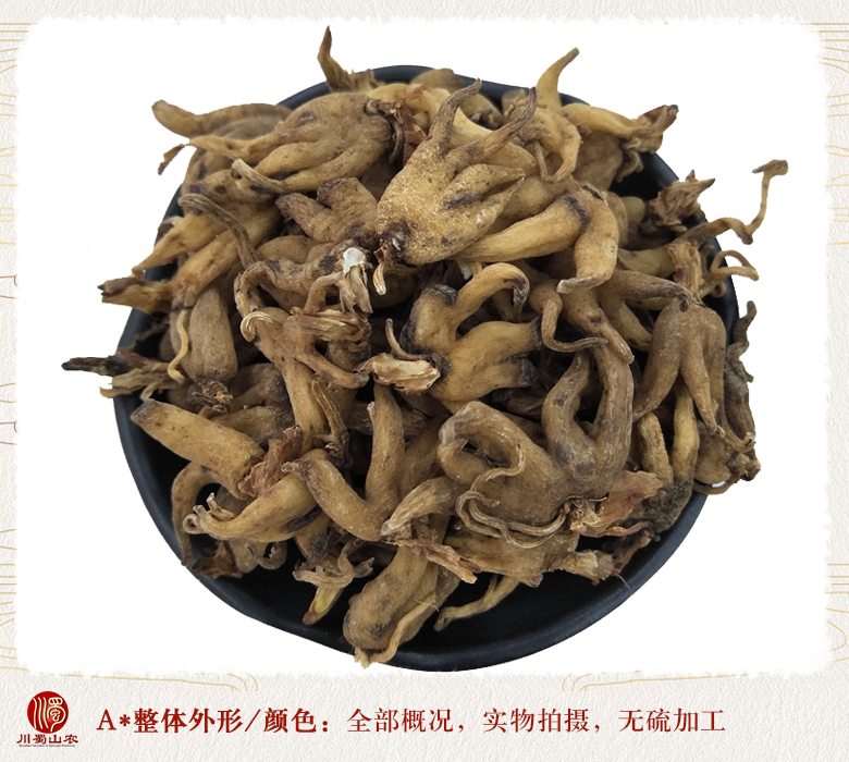 cstcssnshouzhangshenweiliutonghuo08.jpg