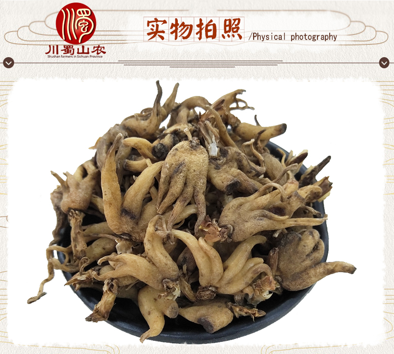 cstcssnshouzhangshenweiliutonghuo07.jpg