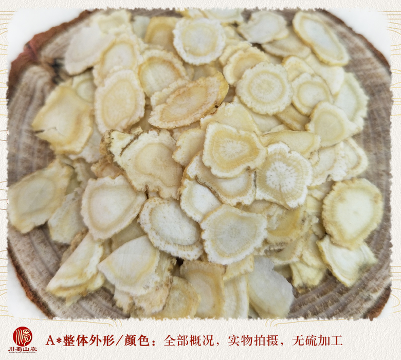 cstcssnjinkouxiyanshenwuliuruanpian0.8limi08.jpg
